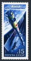 Russia 5653 Two Stamps, MNH. Mi 5814. Cosmonauts Day, 1988. MIR Space Station. - Neufs