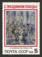 Russia 5654 2 Stamps,MNH.Mi 5815. Victory Day May 9,1988.Painting By Krivonogov. - Neufs