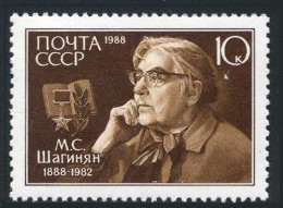 Russia 5651 Two Stamps, MNH. Mi 5812. Marietta Shaginyan, Armenian Author. 1988. - Nuovi