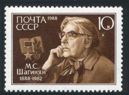Russia 5651 Two Stamps, MNH. Mi 5812. Marietta Shaginyan, Armenian Author. 1988. - Unused Stamps