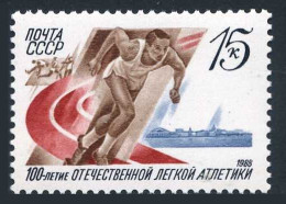 Russia 5650 Two Stamps, MNH. Mi 5811. Track And Field Events In Russia, 1988. - Neufs