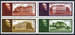 Russia 5656-5659a, MNH. Mi 5817-5820. Vladimir Lenin, 118th Birth Ann. 1988. - Neufs