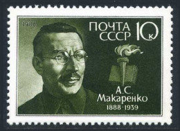 Russia 5646 2 Stamps, MNH. Mi 5807. Anton Semenovich Makarenko, Teacher, Writer. - Ungebraucht