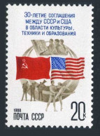 Russia 5635 Block/25, MNH. Michel 5796. Agreement USSR-USA-30, 1988. Culture. - Neufs