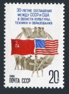 Russia 5635, MNH. Michel 5796. Agreement USSR-USA-30, 1988. Culture. - Ungebraucht