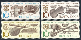 Russia 5818-5821,MNH.Michel 5994-5997.Musical Instruments 1989.Belorussian,Uzbek - Neufs