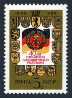 Russia 5810 Block/4,MNH.Michel 6000. German Democratic Republic,40,1989. - Neufs