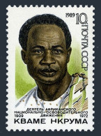 Russia 5799 Block/4,MNH.Michel 5982. Kwame Nkrumah,President Of Ghana,1989. - Ongebruikt