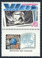 Russia 5800-label, MNH. Michel 5981. Congress Of The All-Union Philatelists,1989 - Nuevos