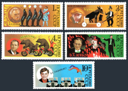 Russia 5802-5806 Blocks/14, MNH. Mi 5984-5988. Soviet Circus Performers, 1989. - Ongebruikt