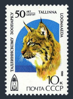 Russia 5794 Two Stamps, MNH. Michel 5977. Tallinn ZOO, 1989. Lynx. - Ongebruikt