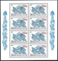 Russia 5788a, MNH. Mi 5968-5970 Klb. PHILEXFRANCE-1989. French Revolution-200. - Ungebraucht