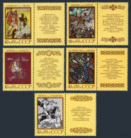 Russia 5789-5793, MNH. Mi 5971-5975. Folklore 1989. Legends Of Georgia,Latvia, - Ongebruikt