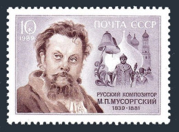 Russia 5754, MNH. Michel 5928. Modest Petrovich Mussorgsky, Composer, 1989.  - Ungebraucht