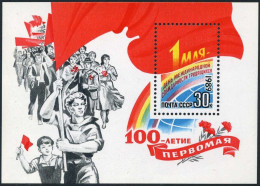 Russia 5761,MNH.Michel 5940 Bl.206. Labor Day,May 1,1989.Flags. - Nuevos