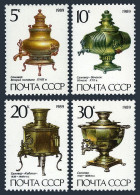 Russia 5750-5753, MNH. Michel 5924-5927. Samovars In The State Museum, 1989. - Ungebraucht