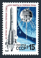 Russia 5744 Sheet/50,MNH.Michel 5918 Bogen. Luna 1 Moon Mission,30th Ann.1989. - Ongebruikt