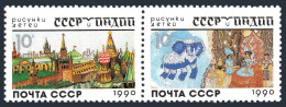 Russia 5925-5926a Pair, MNH. Mi 6121-6122. USSR - India, 1990. Child Drawings. - Ongebruikt