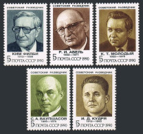 Russia 5947-5951 Bl./4,MNH. Mi 6143-6147. Soviet Agents,1990. Abel,Philby,Molody - Unused Stamps