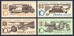 Russia 5929-5932, MNH. Mi 6126-6129. Musical Instruments 1990. Kazakh, Georgian, - Nuovi