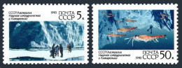 Russia 5902-5903,MNH.Michel 6095-6096. Cooperation In Antarctic Research,1990. - Neufs