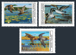 Russia 5906-5908, 5906a Sheet, MNH. Mi 6099-6101, Klb. Ducks Conservation, 1990. - Unused Stamps