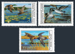 Russia 5906-5908 Sheets/36, MNH. Michel 6099-6101. Duck Conservation, 1990. - Nuovi