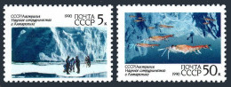 Russia 5902-5903 Sheets/50,MNH.Michel 6095-6096. Antarctic Research,1990. - Neufs