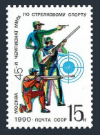 Russia 5901 Sheet/50, MNH. Mi 6094 Bogen. Shooting Championships, Moscow-1990. - Ungebraucht