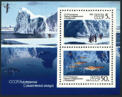 Russia 5903a, MNH. Mi Bl.213. Cooperation In Antarctic Research, 1990. Scientist - Neufs