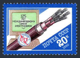 Russia 5880 Two Stamps, MNH. Michel 6070. ITU, 125th Ann. 1990. - Neufs