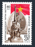 Russia 5870 Block/4, MNH. Mi 6061. Vietnamese Communist Party, 60th Ann. 1990. - Ungebraucht
