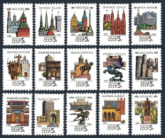 Russia 5854-5868, MNH. Michel 6046-6060. Capitals Of The Republics, 1990. - Unused Stamps