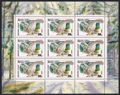 Russia 5871a Mini Sheet, MNH. Michel 6063 Klb. Owls 1990. - Nuovi