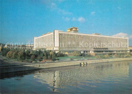 73280590 Mockba Moscow Hotel Rossia  - Russia