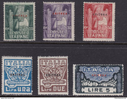 1923 ERITREA, N° 65/70 , Marcia Su Roma , 6 Valori , MNH** - Erythrée