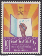 1973 ARABIA SAUDITA/SAUDI ARABIA, SG 1066 MNH/** - Saoedi-Arabië