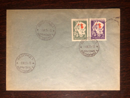 YUGOSLAVIA FDC COVER 1954 YEAR RED CROSS HEALTH MEDICINE STAMPS - FDC