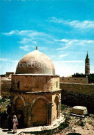 73249296 Jerusalem Yerushalayim Dome Of The Ascension Kuppel Der Himmelfahrt Jer - Israele