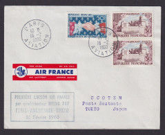 Flugpost Brief Air France Erstflug Boeing 707 Paris Frankreich Anchorage Alaska - Cartas & Documentos