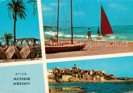 73248083 Arzhiv Club Mediterrannee Strand Segelboot  - Israel