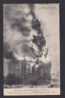 Ansichtskarte Hamburg Michaeliskirche Unglück Brandkatastrophe 03.07.1906 N. - Autres & Non Classés