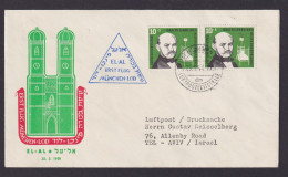 Flugpost Brief Air Mail Bund MEF Helfer Wohlfahrt Destination München Tel Aviv - Cartas & Documentos