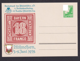 Deutsches Reich Privatganzsache Philatelie München Flugpost 5 Pfg. Adler 1939 - Altri & Non Classificati