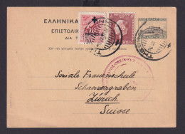 Griechenland Brief Zensur Ganzsache + ZuF Thessaloniki Nach Zürich Schweiz - Briefe U. Dokumente
