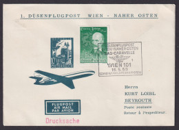 Flugpost Brief Air Mail Österreich Selt Privatganzsache 1. Düsenflug Wien Naher - Otros & Sin Clasificación