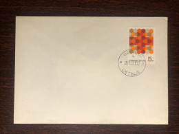 YUGOSLAVIA FDC COVER 1968 YEAR RED CROSS HEALTH MEDICINE STAMPS - FDC