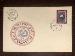 YUGOSLAVIA FDC COVER 1969 YEAR DEAF PEOPLE HEALTH MEDICINE STAMPS - FDC