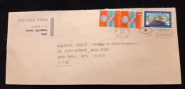 C) 1977, UNITED STATES, INTERNAL MAIL, ENVELOPE WITH MULTIPLE UNITED NATIONS STAMPS. XF. - Other & Unclassified