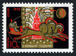 Russia 3890 2 Stamps, MNH. Mi 3923. 1971. New Year 1972. Troika, Spasski Tower. - Neufs